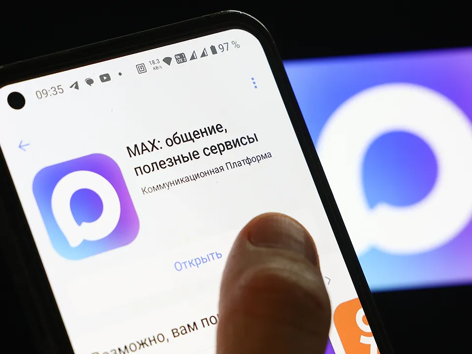 Фото: ТАСС/Егор Алеев