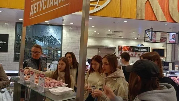 Министерство образования МО