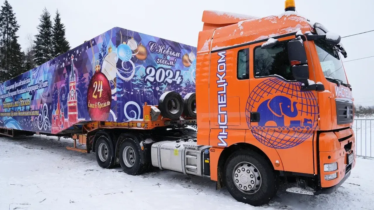 Фото:  Дмитрий Белицкий