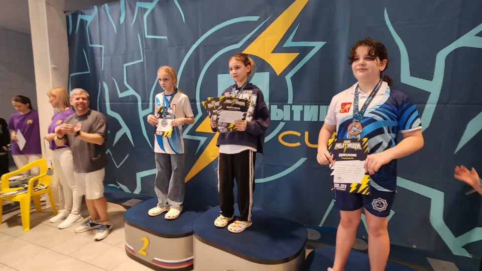 Фото: управление по физической культуре и спорту администрации г. о. Электросталь