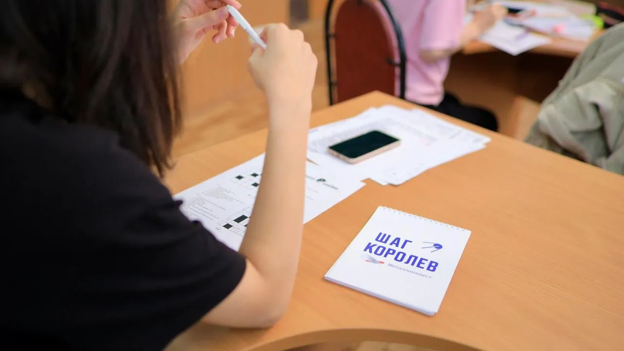 пресс-служба администрации городского округа Королев