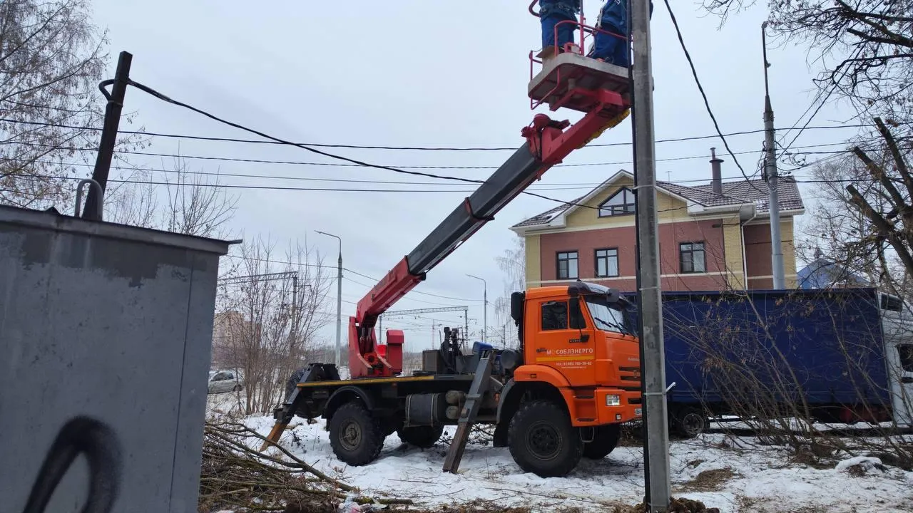 Фото: АО «Мособлэнерго»