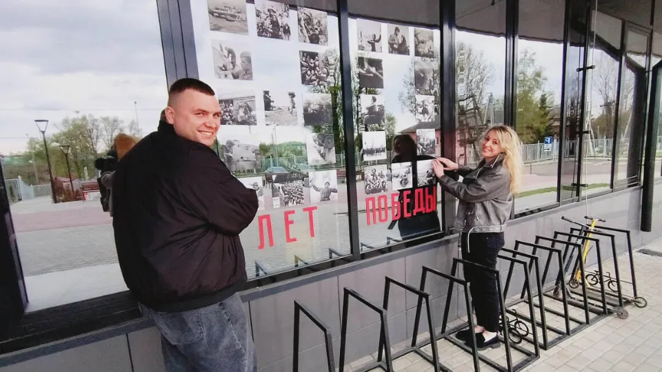 Фото: t.me/bagrationsport