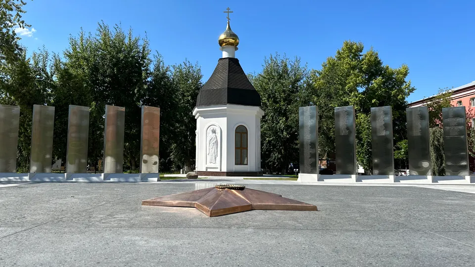 Фото: администрация г.о. Реутова