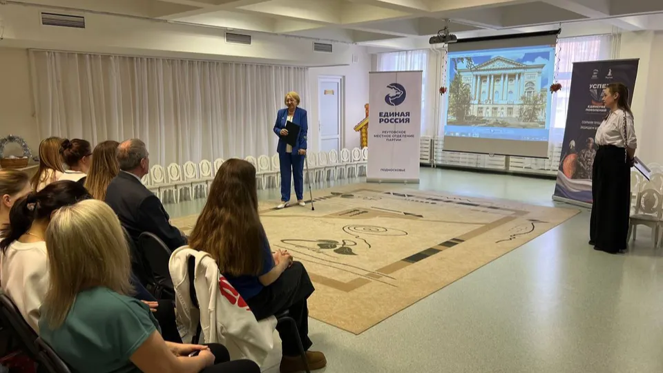 Фото: t.me/moreutover