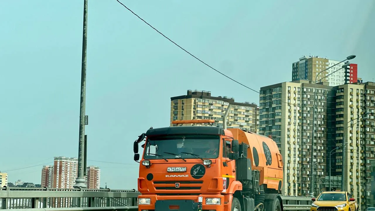 Фото: Администрация г.о. Красногорск