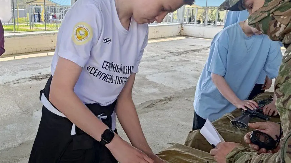 Фото: Министерство социального развития Московской области