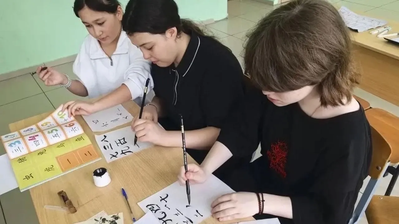 управление образования городского округа Ступино