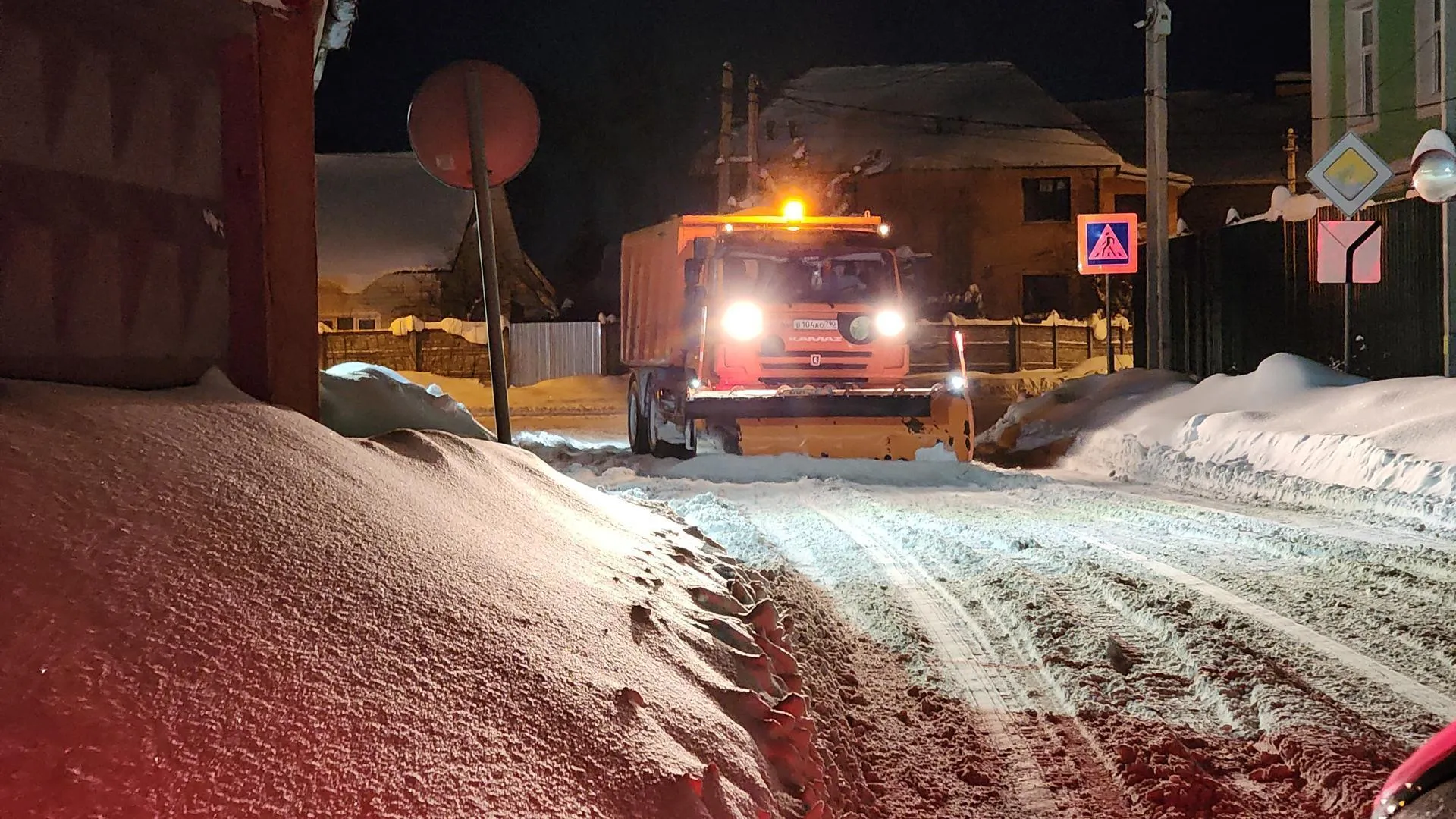 REGIONS/Валерия Тингаева