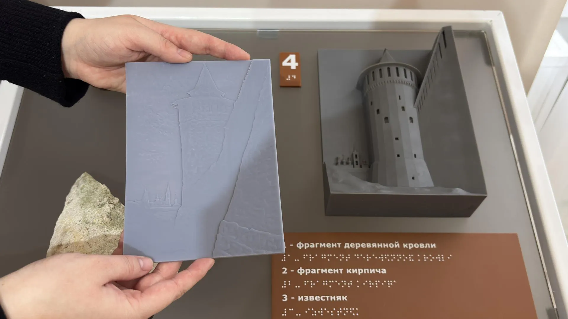 МедиаБанк Подмосковья/Анна Нестерова