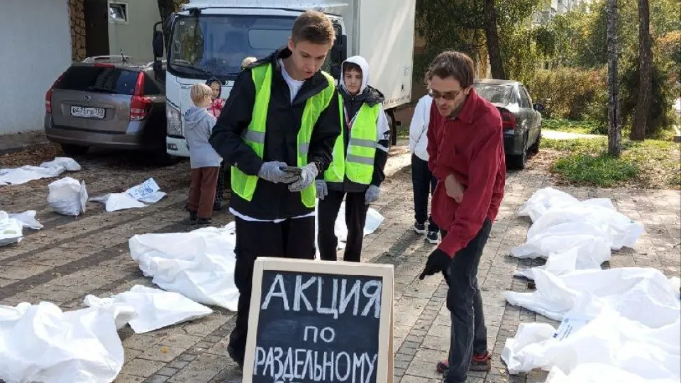 Фото: REGIONS/Хавива Фонина