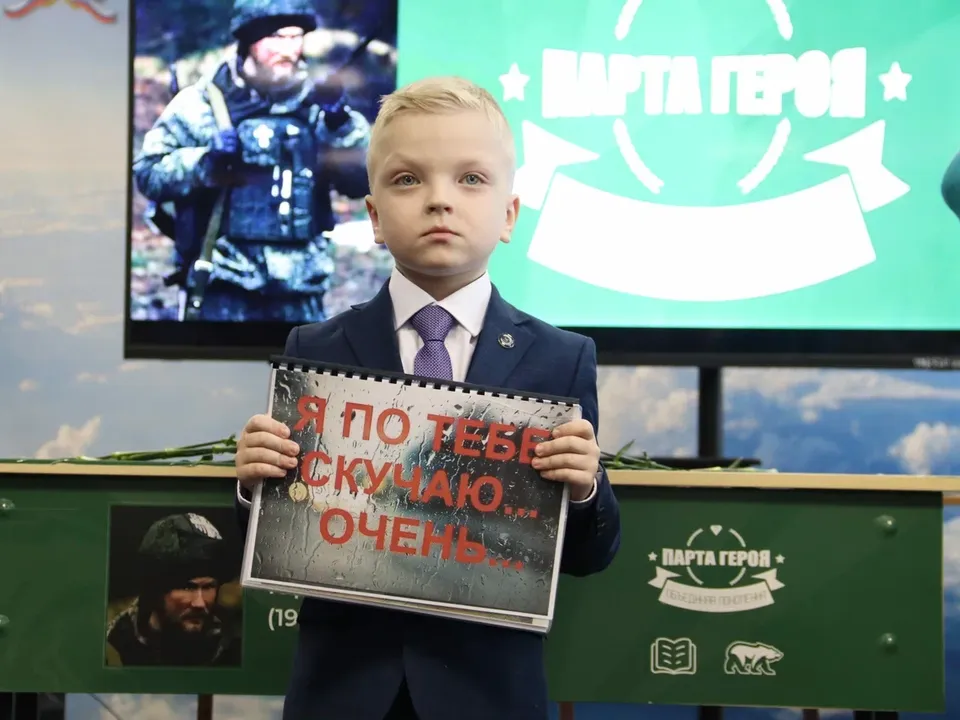 Ученик лицея № 3 Александр Булачев. Фото: Марат Алиев