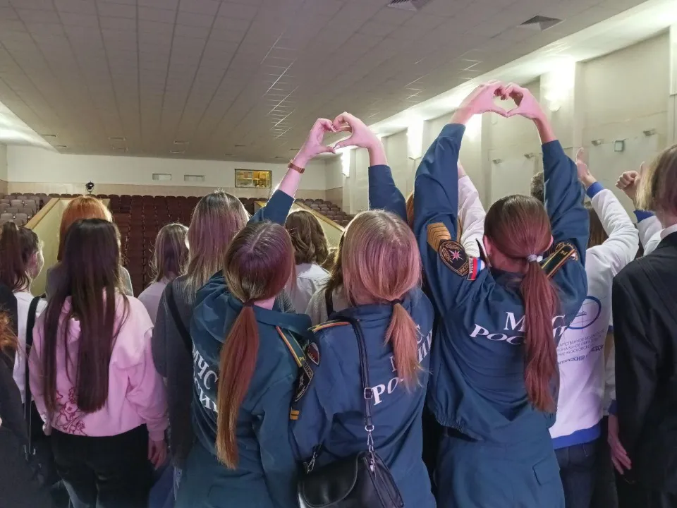 Фото: Министерство образования МО