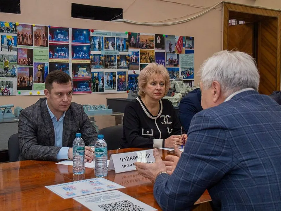 Фото: администрация г. о. Электросталь