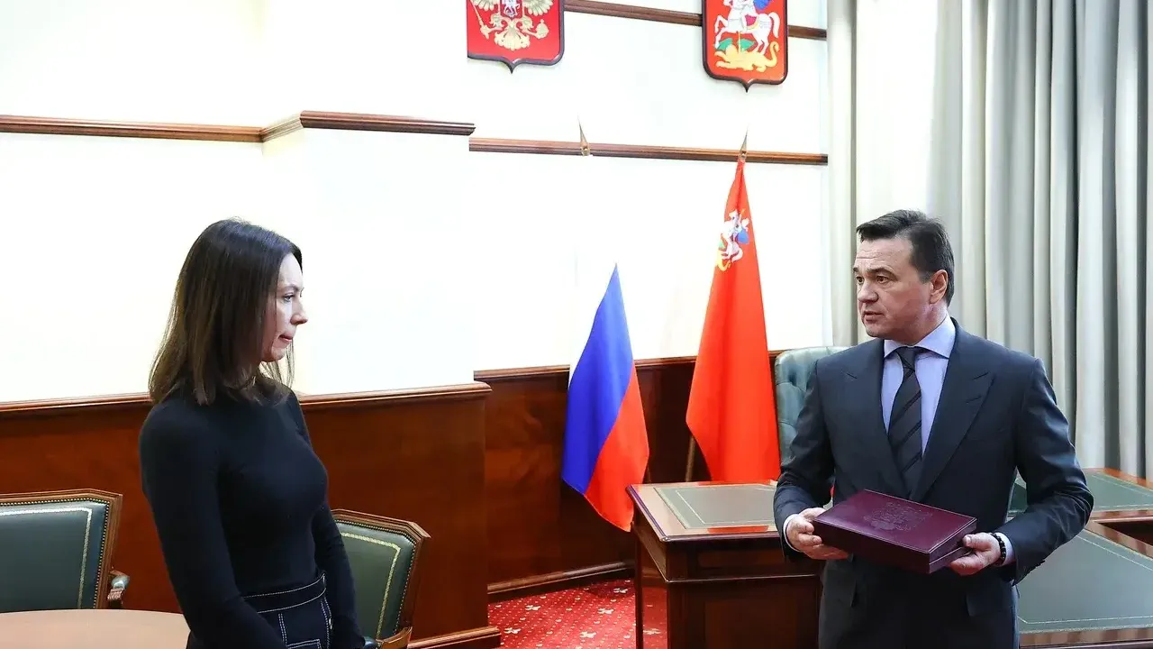 Автор фото: А.Чернов