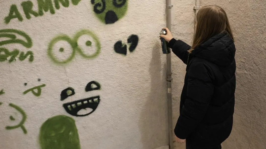 REGIONS/Сгенерировано нейросетью