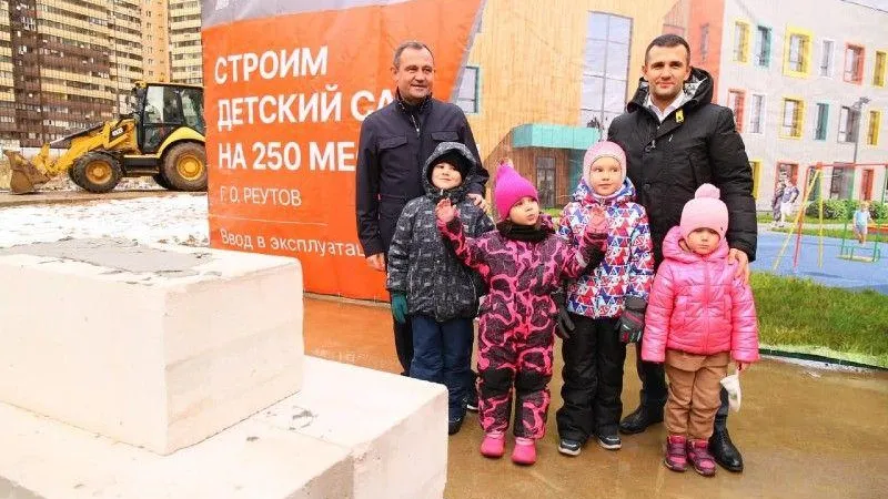Новый детский сад планируется открыть в Реутове до конца текущего года