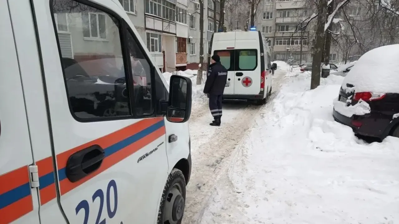 ГКУ МО «Мособлпожспас»