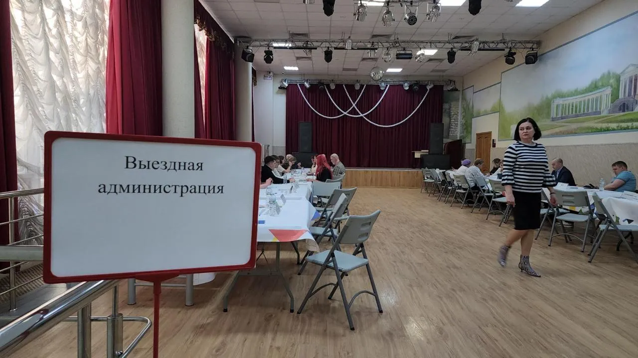 REGIONS/Кристина Ларина