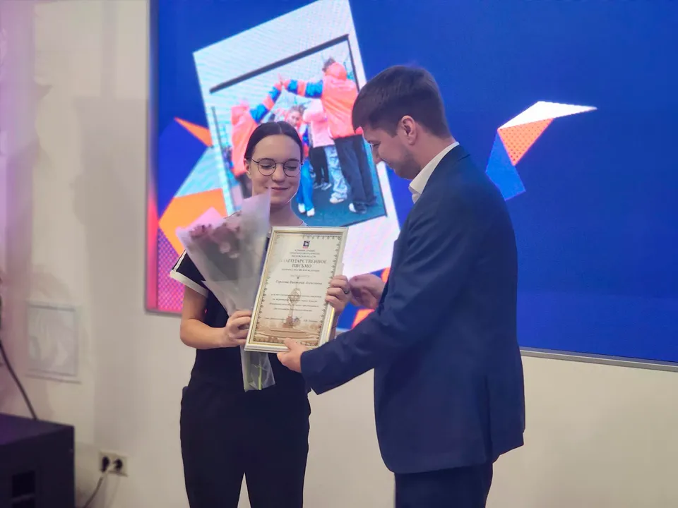 Фото: МедиаБанк Подмосковья/Роман Савельев