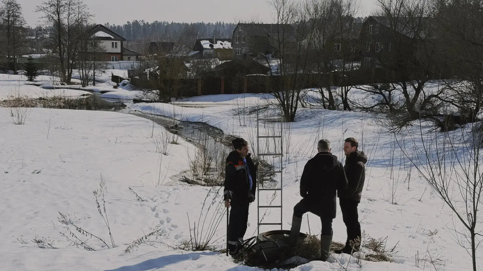 Центр гражданской защиты г.о. Щелково