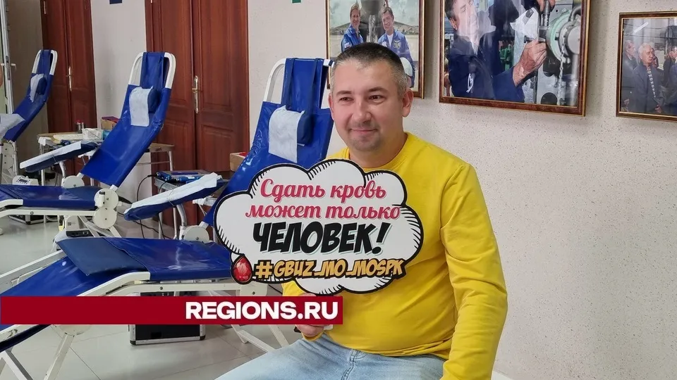 Фото: Александр Дрожжин