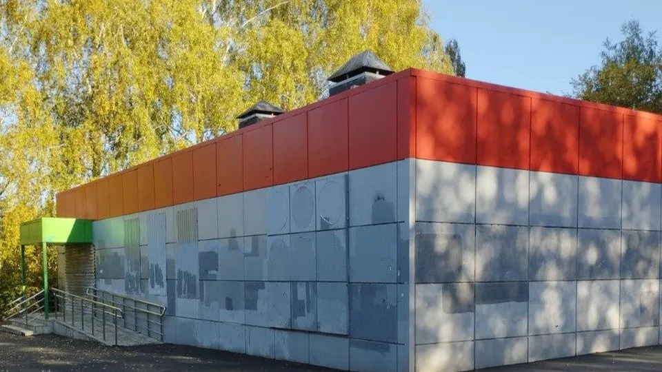 Фото: Министерство по содержанию территорий и ГЖН МО