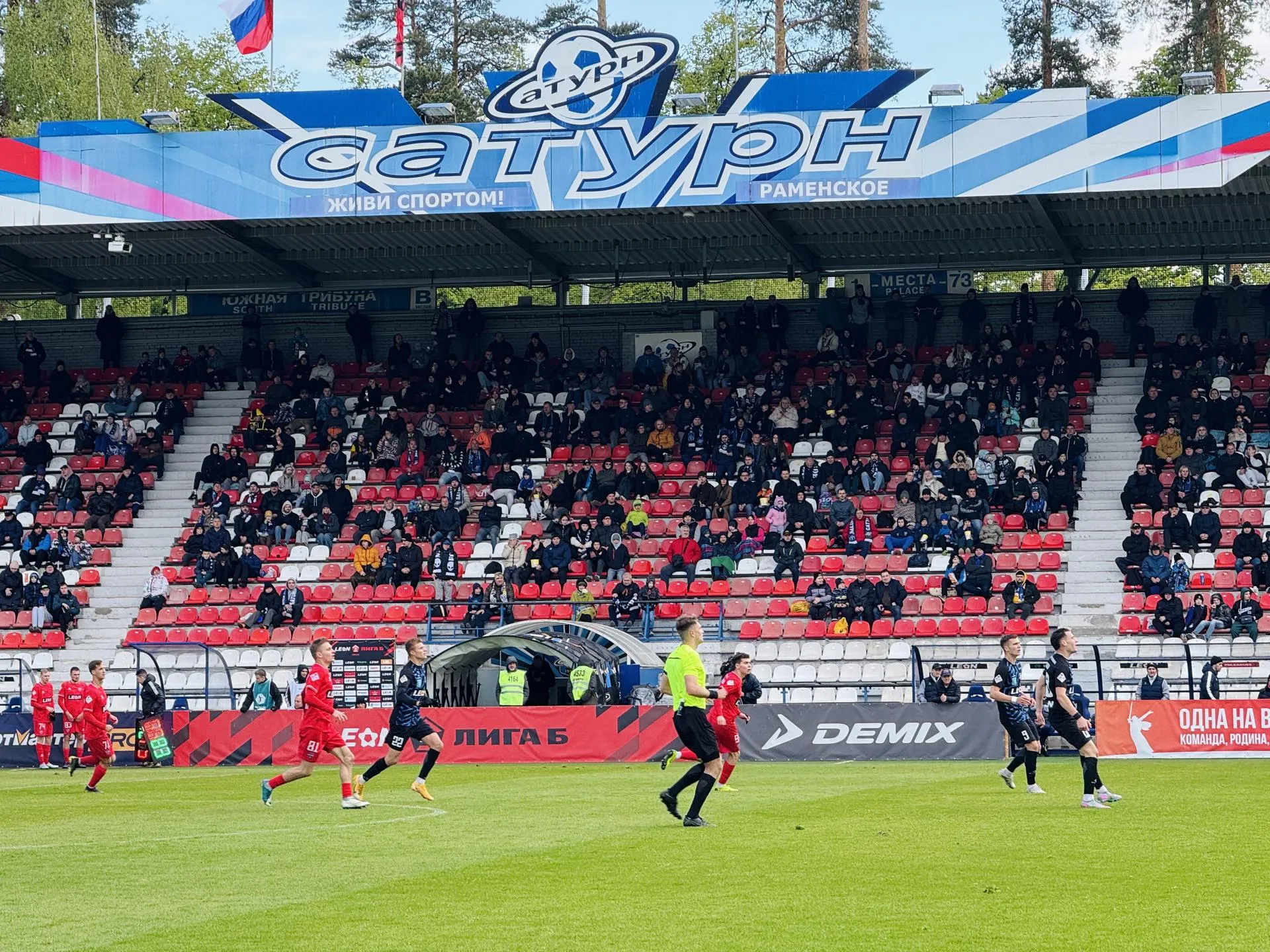 Фото: Ольга Стаферова