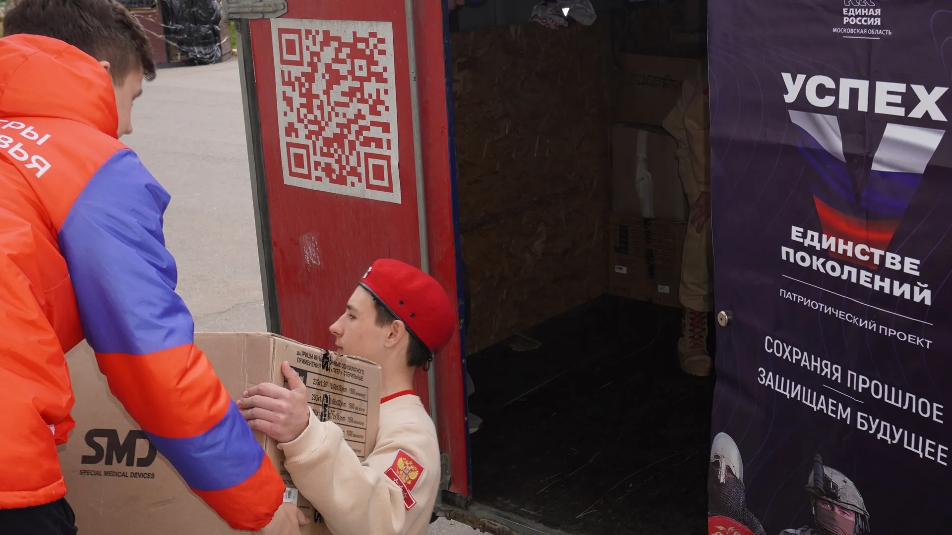 Фото: пресс-служба Олега Рожнова