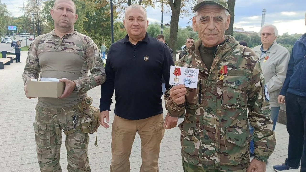 Фото: Раменский медиацентр