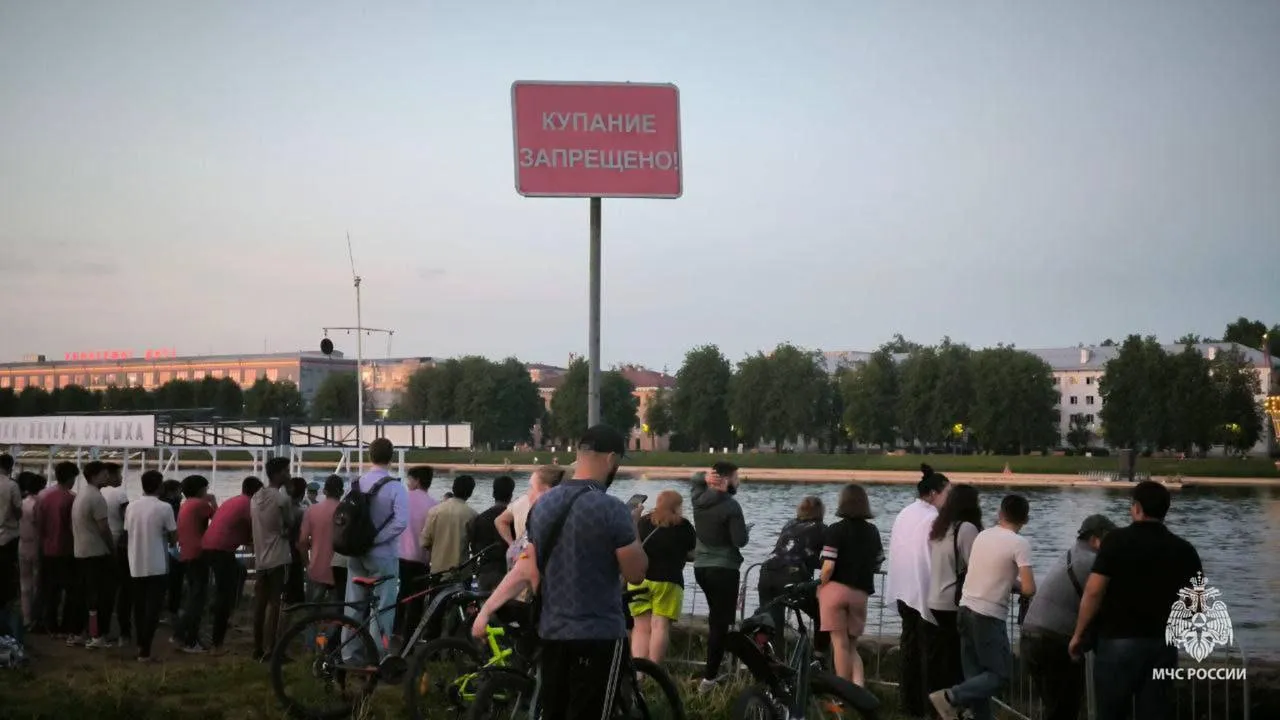 СК по Новгородской области