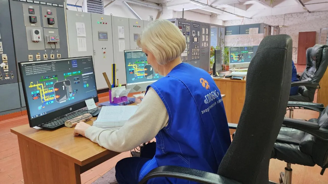 REGIONS/Ольга Аввакумова