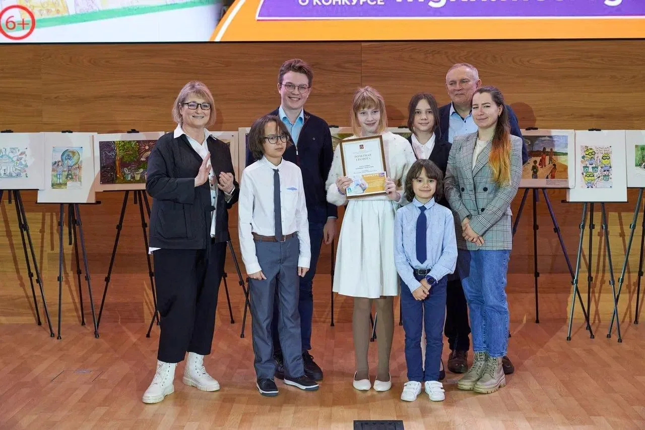 Фото: МинЖКХ