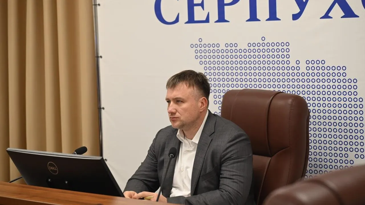 Пресс-служба администрации городского округа Серпухов