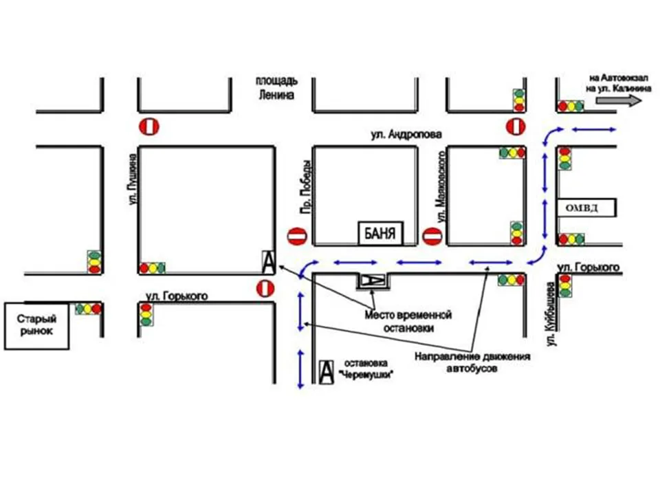 Фото: пресс-служба администрации г.о. Ступино<br>