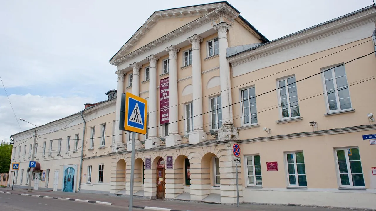 Фото: Коломенская картинная галерея «Дом Озерова»