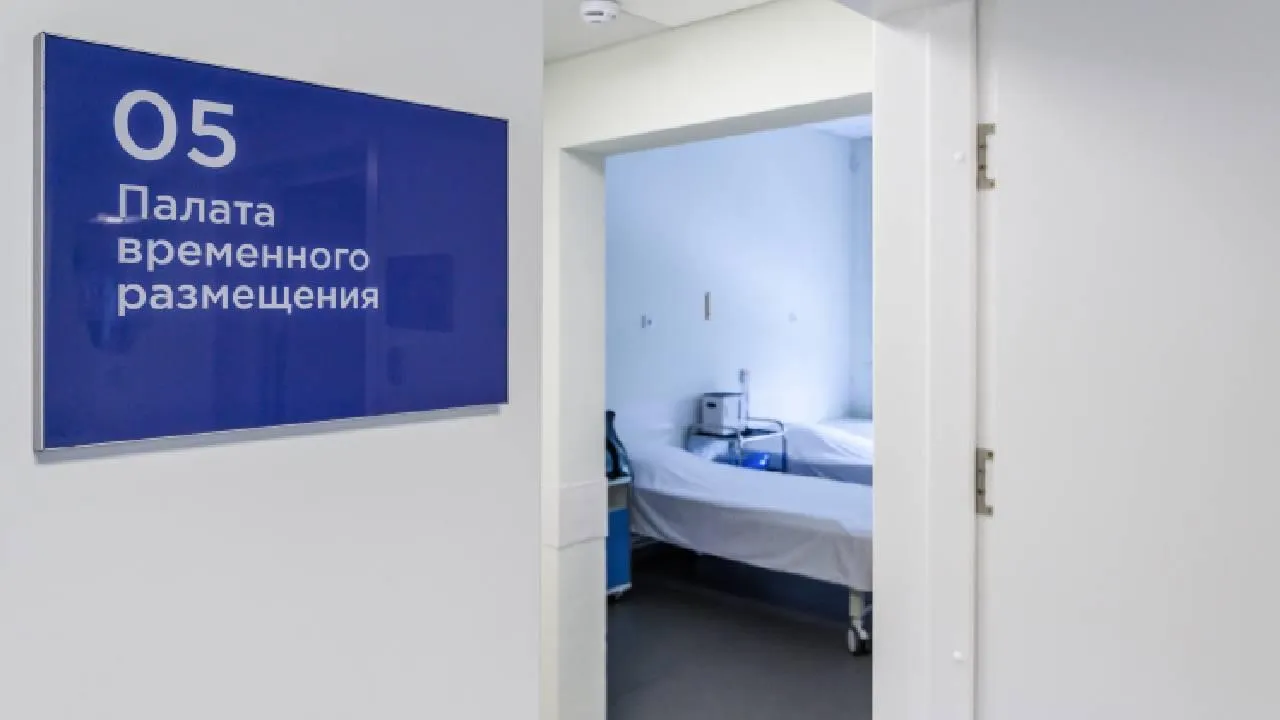 Стало известно, сколько школьников перевели на дистант в Кузбассе