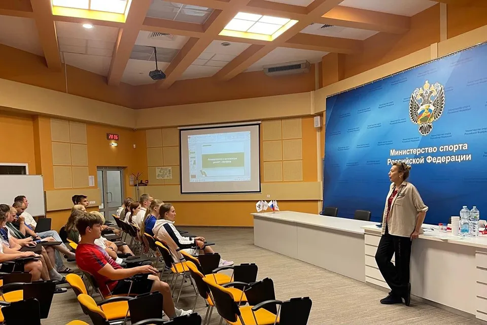 Фото: vk.com/Федерация санного спорта России