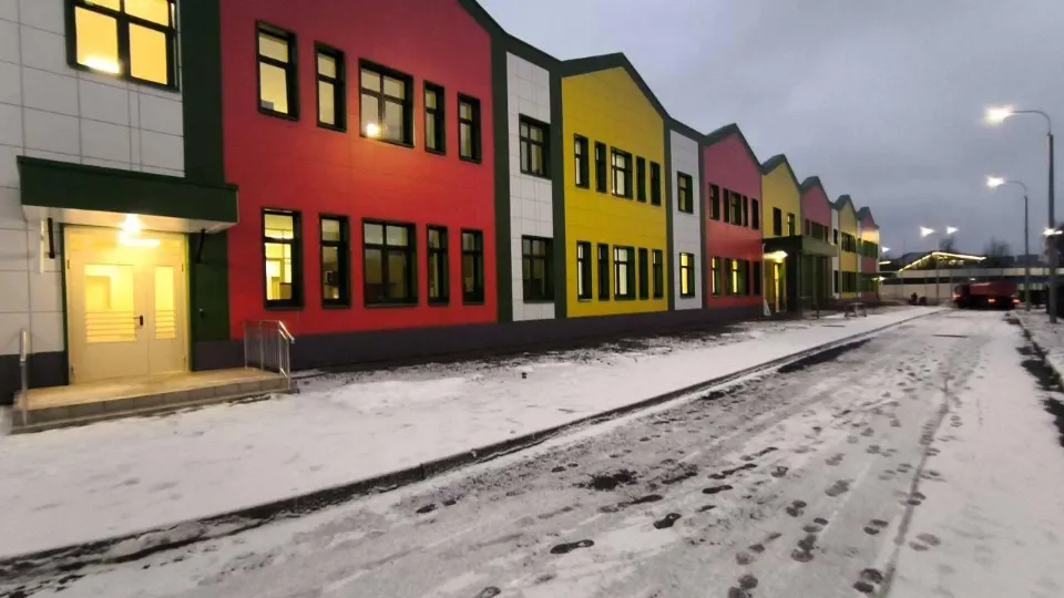 Фото: Министерство жилищной политики Московской области