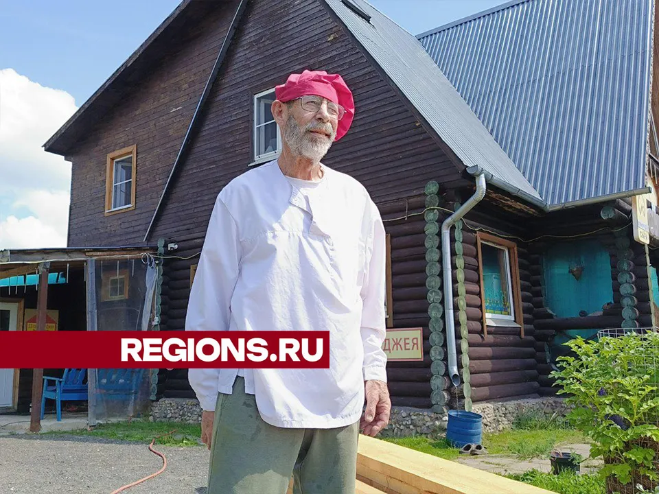 Фото: Евгения Герасимова&nbsp;