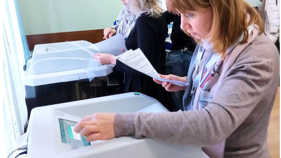 Фото: Мособлизбирком