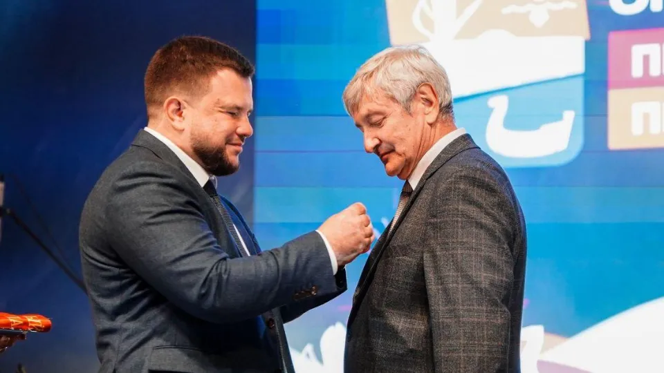 Фото: администрация м.о. Шатура