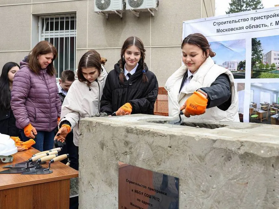 Фото: пресс-служба администрации городского округа Мытищи