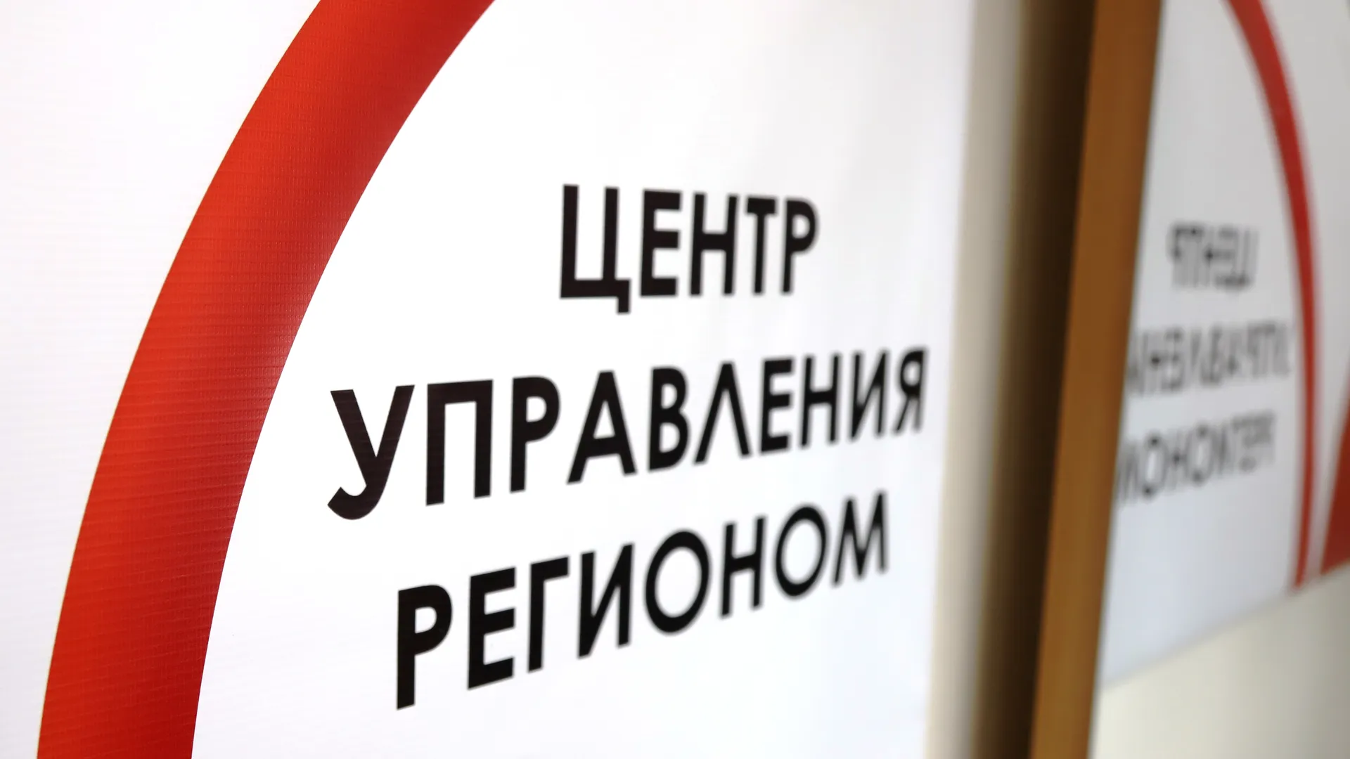 Фото: пресс-служба администрации г.о. Кашира