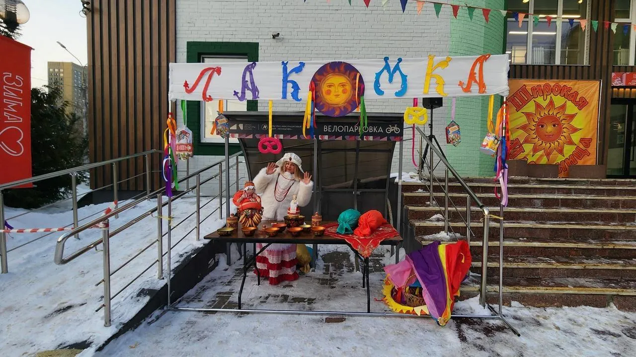 МедиаБанк Подмосковья/Валерия Исаева