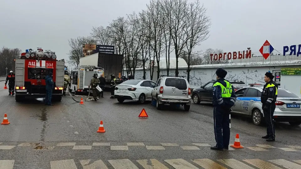 Фото: ГКУ МО «Мособлпожспас»