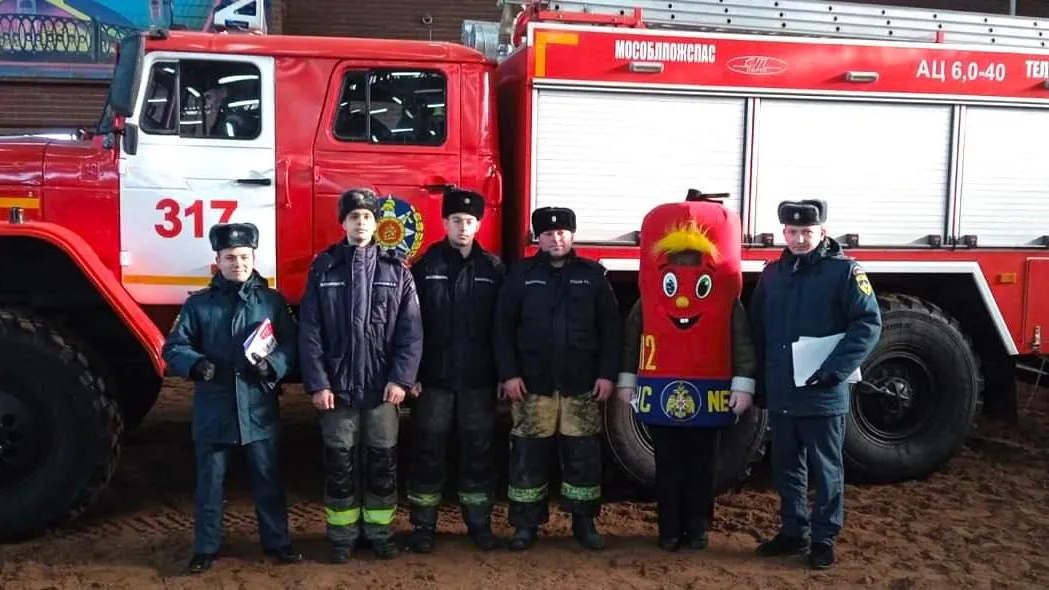 Минобразования Московской области