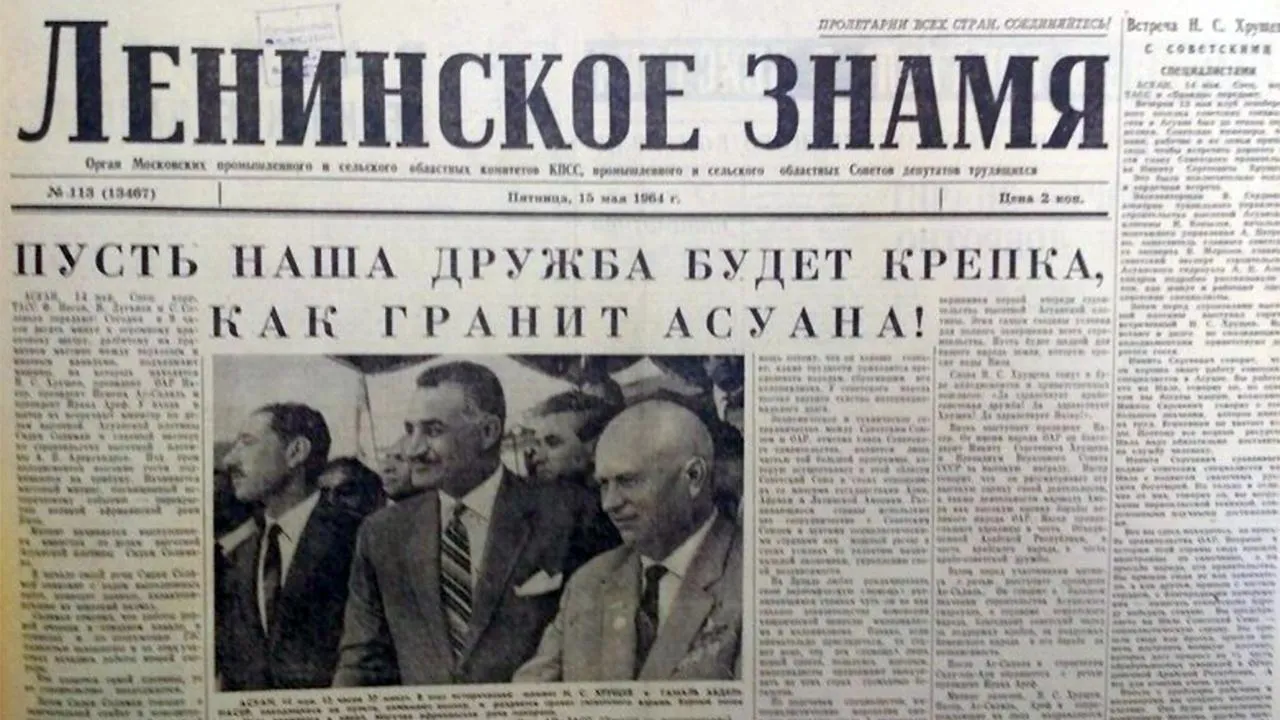 из архива редакции