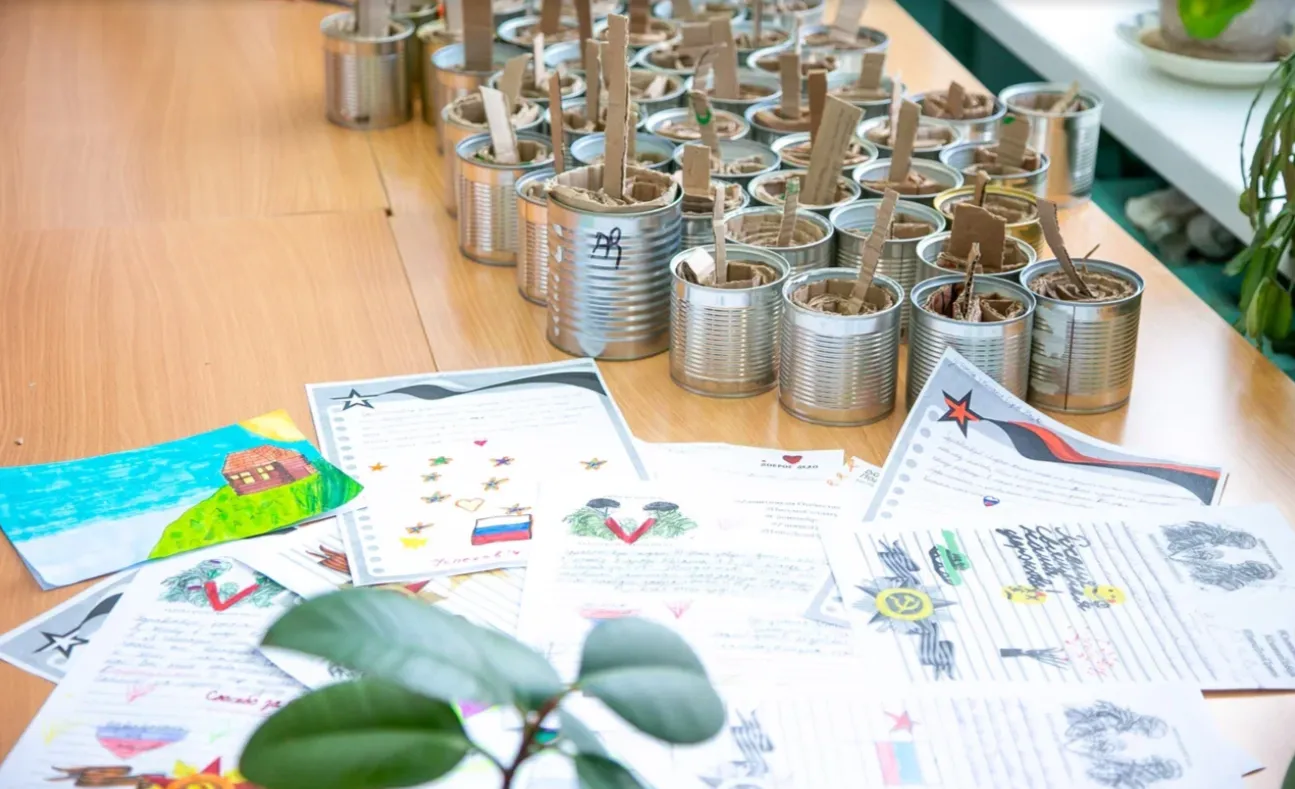 Фото: Министерство информационных и социальных коммуникаций Московской области