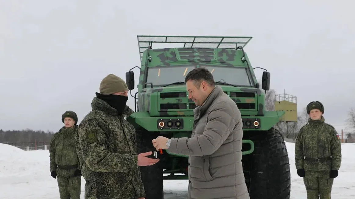 пресс-служба администрации Наро-Фоминского г.о.